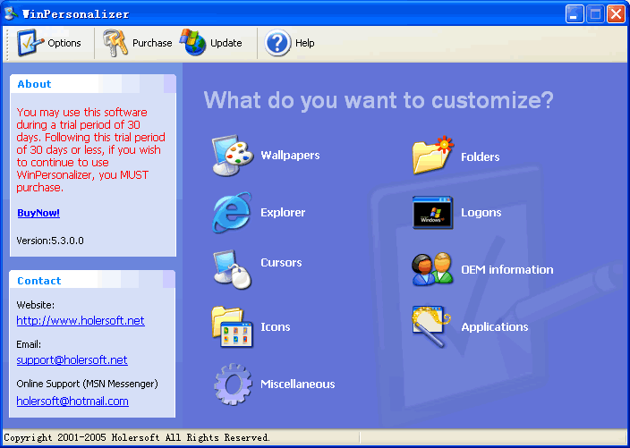 WinPersonalizer Screenshot